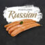 Footlong Russians - Gateng - Pure pork russians