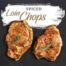 Spiced Pork Chops - South Africa